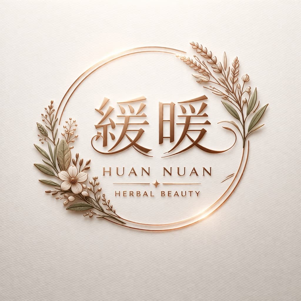 緩暖 Warm & Heal 🌿 logo