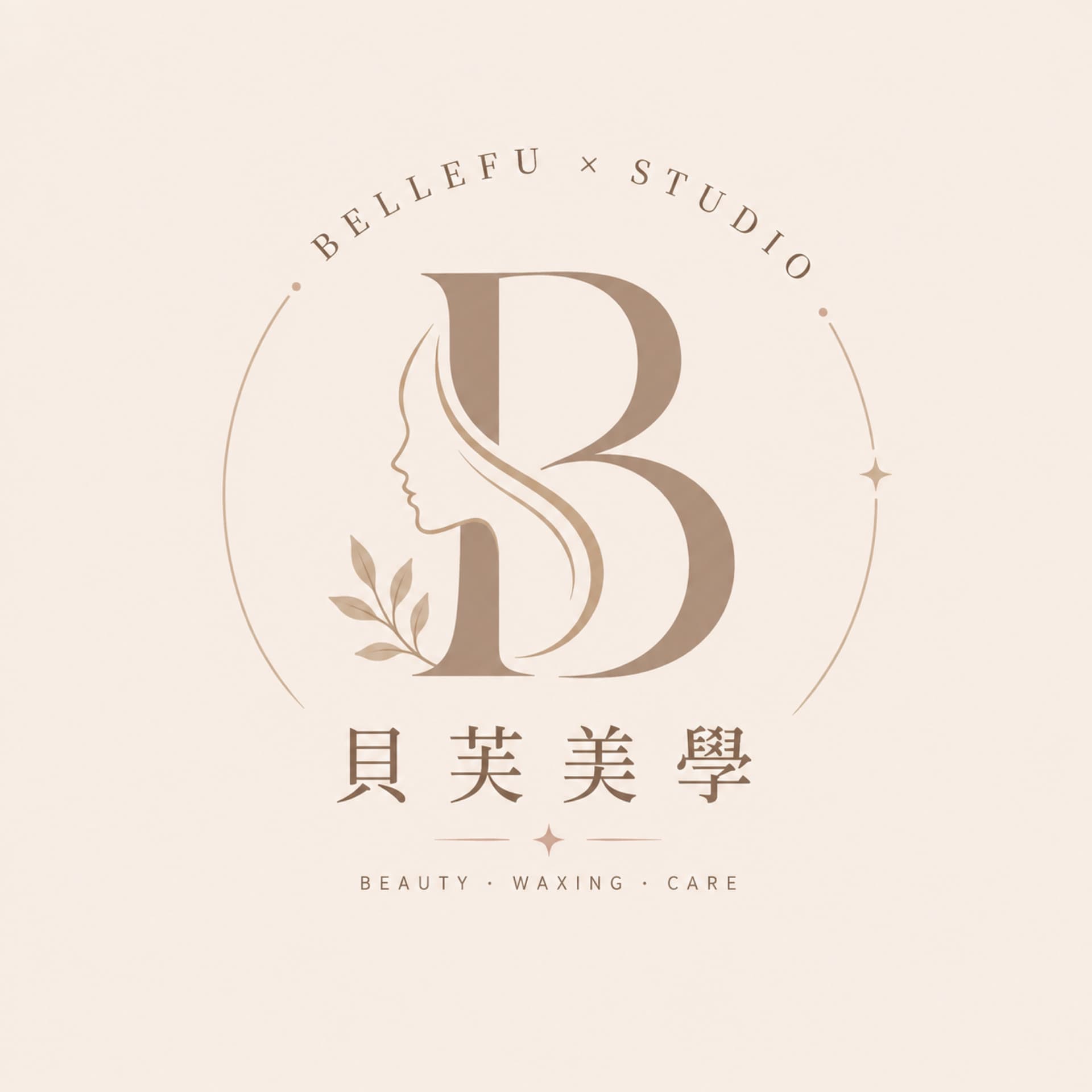 bellefu × 貝芙美學 logo