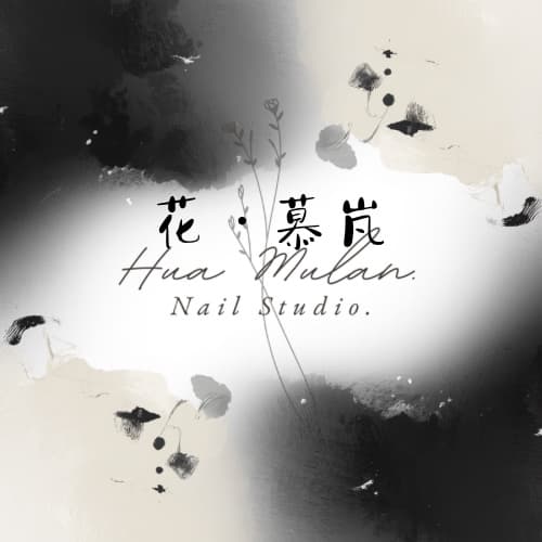 花ㆍ慕㞩ㅣHua Mulan
