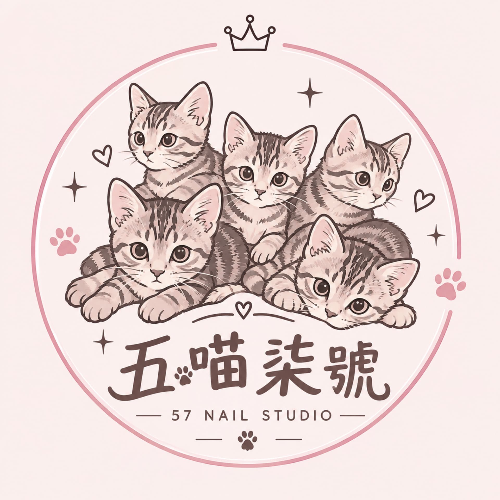 五喵柒號