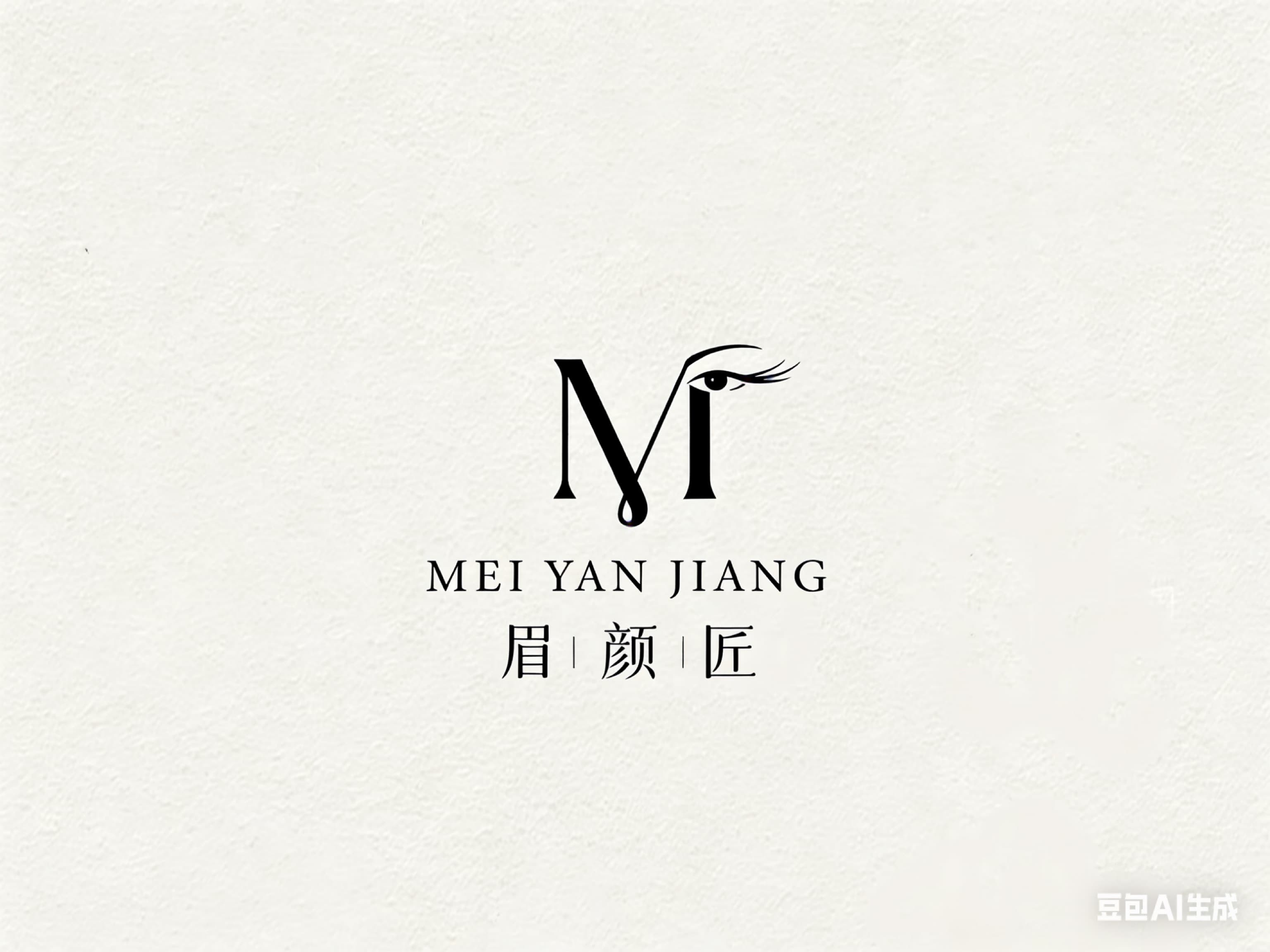 眉顏匠國際美學 logo