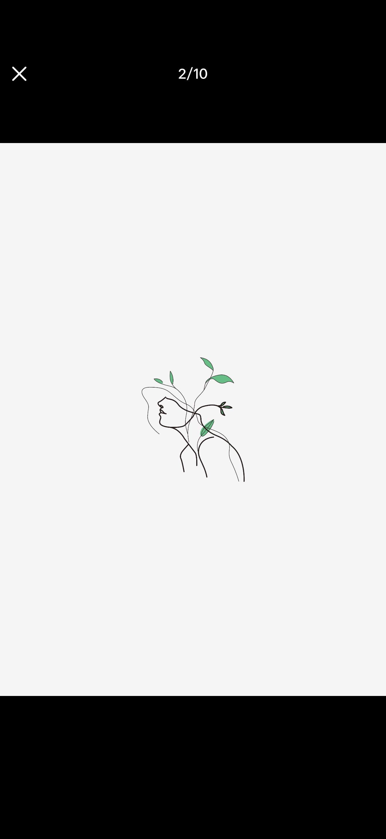 清粉刺